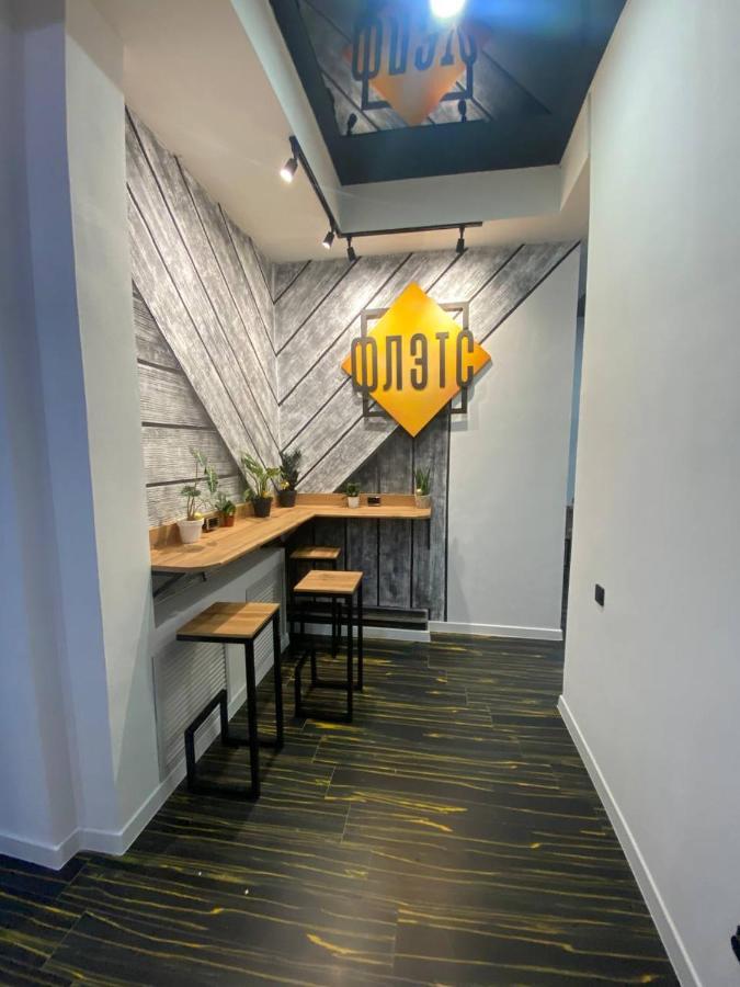 Flats Hostel Asztana Kültér fotó