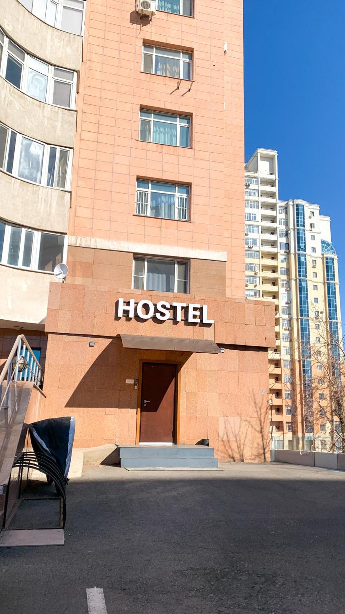 Flats Hostel Asztana Kültér fotó